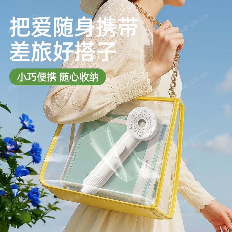 陶市便携旅行增压花洒喷头浴室淋浴洗澡超强加压浴霸儿童母婴花晒