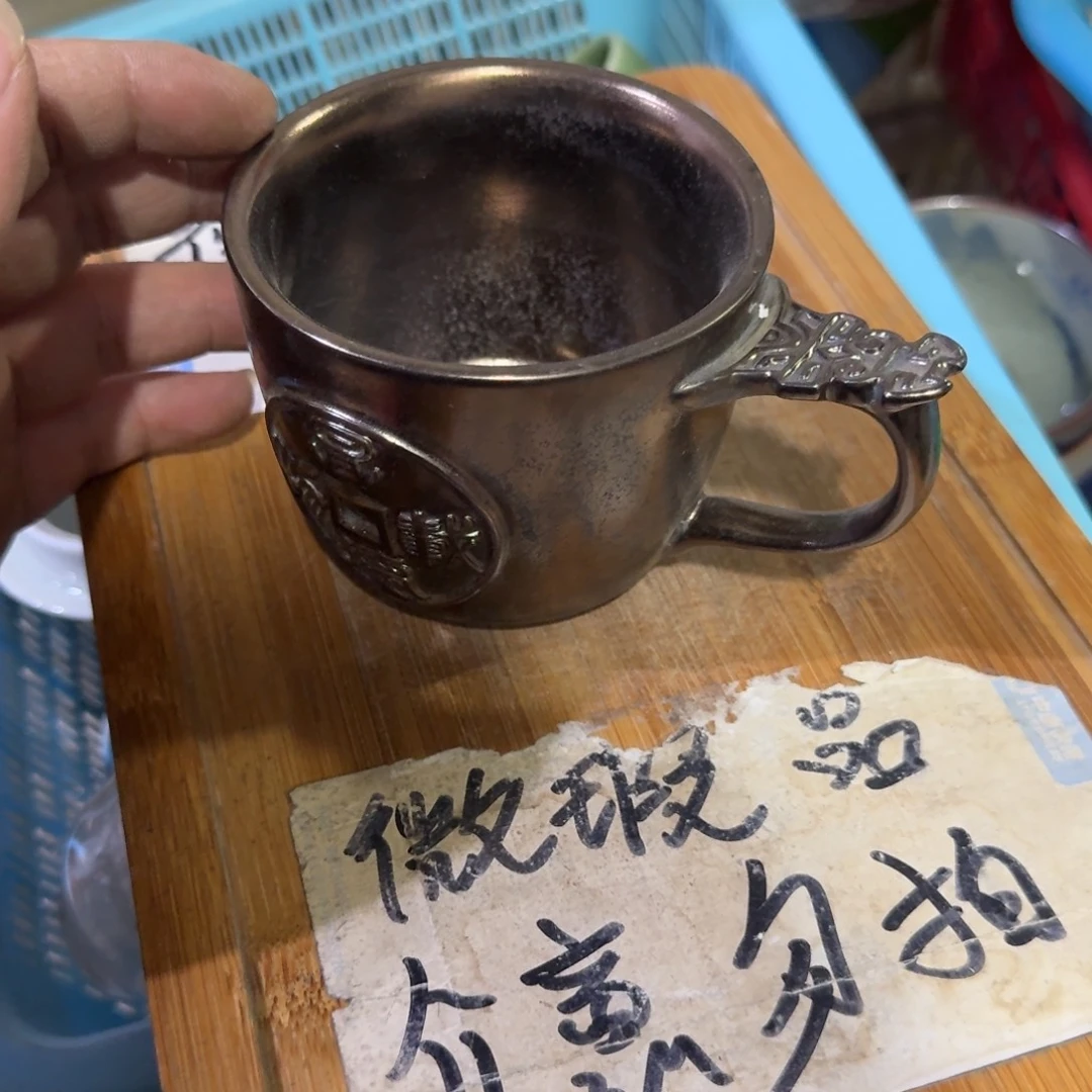 微瑕疵介意勿拍陶瓷器皿M627底部微瑕疵介意勿拍