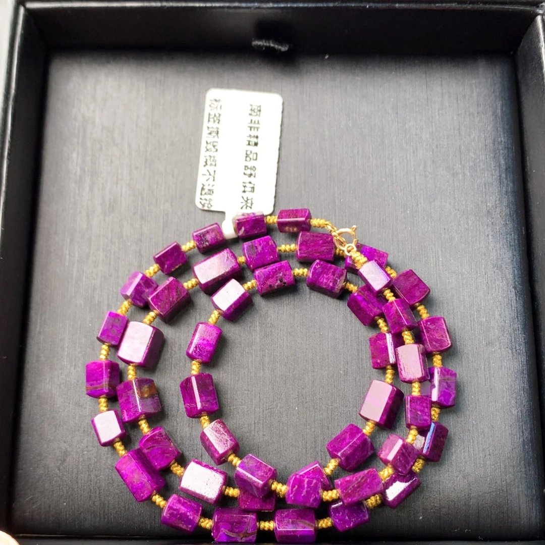 苏纪石（舒俱来）未镶嵌项链