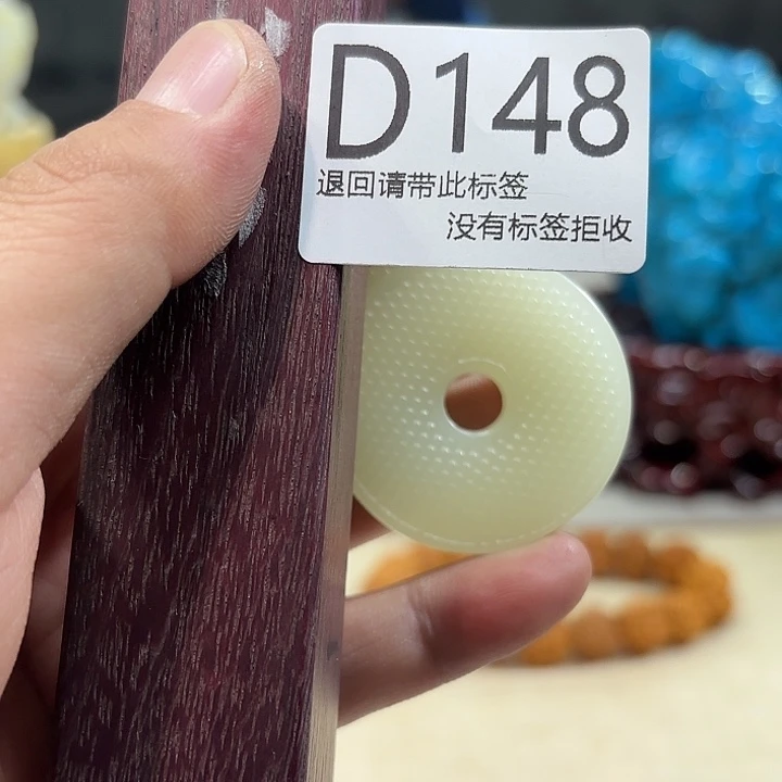 大叶紫檀（黑酸枝木类）148