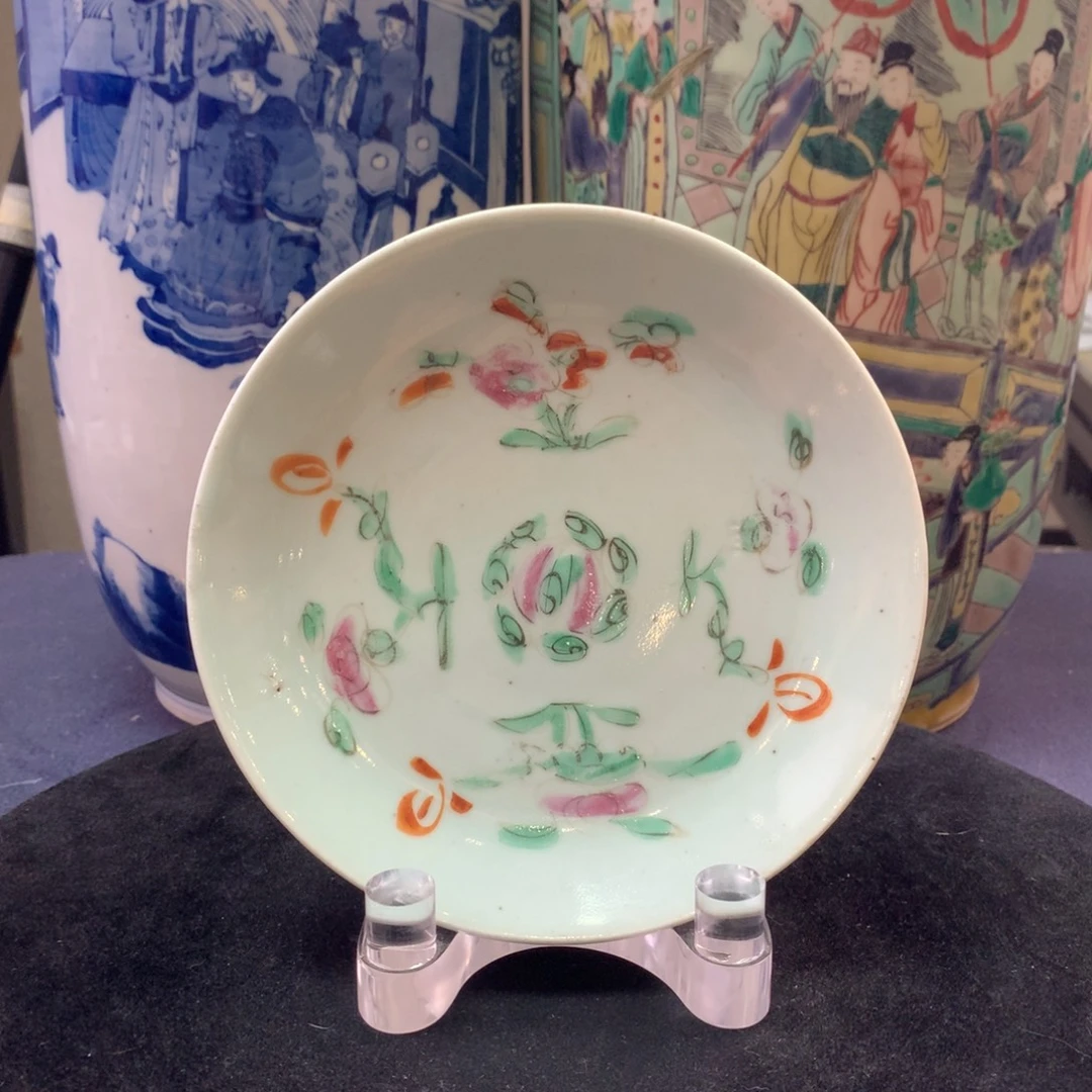 陶盘12672瓷器—粉彩四季花卉纹赏盘