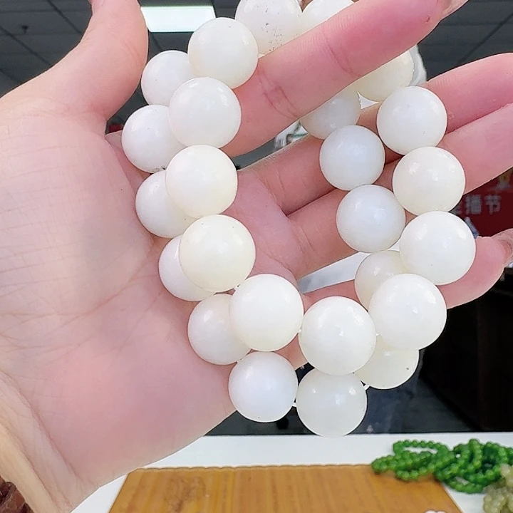 手链未镶嵌和田玉