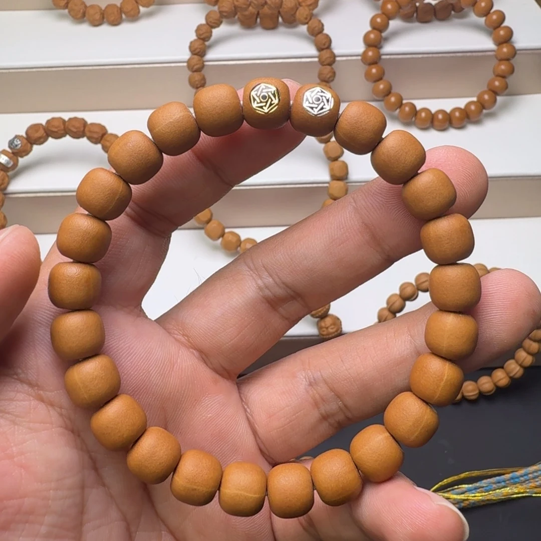 吊坠文玩核桃摘星辰 全品