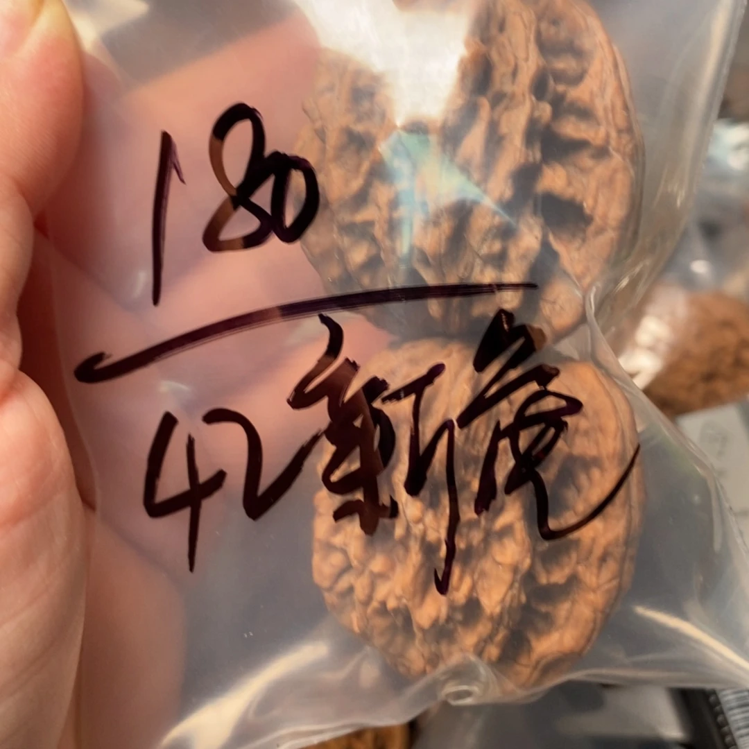 吊坠文玩核桃S***a1111111111111111