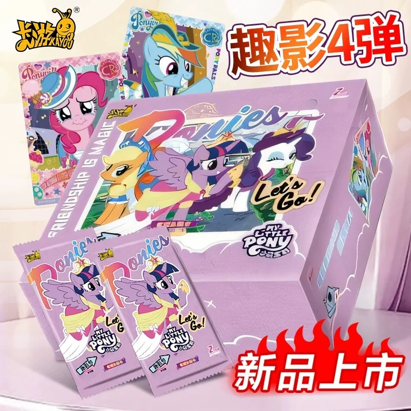 亨利【战神】小马宝莉趣影第四弹（拆盒）