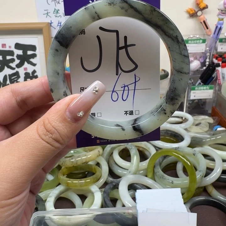 蛇纹石玉未镶嵌手镯75