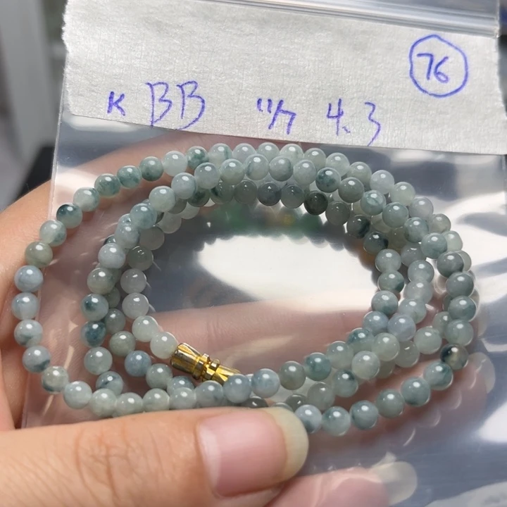 未镶嵌定制翡翠项链