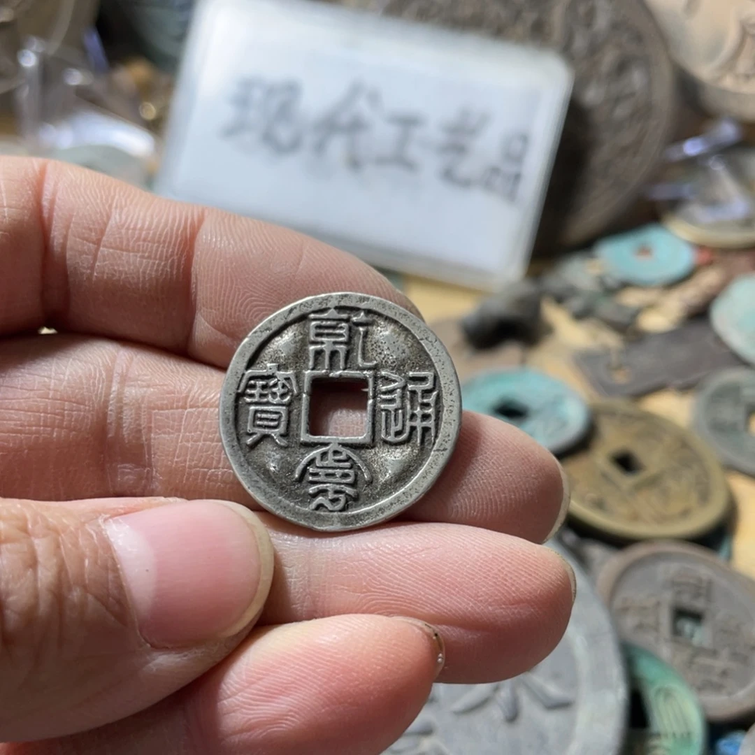 铜现代工艺品学习币