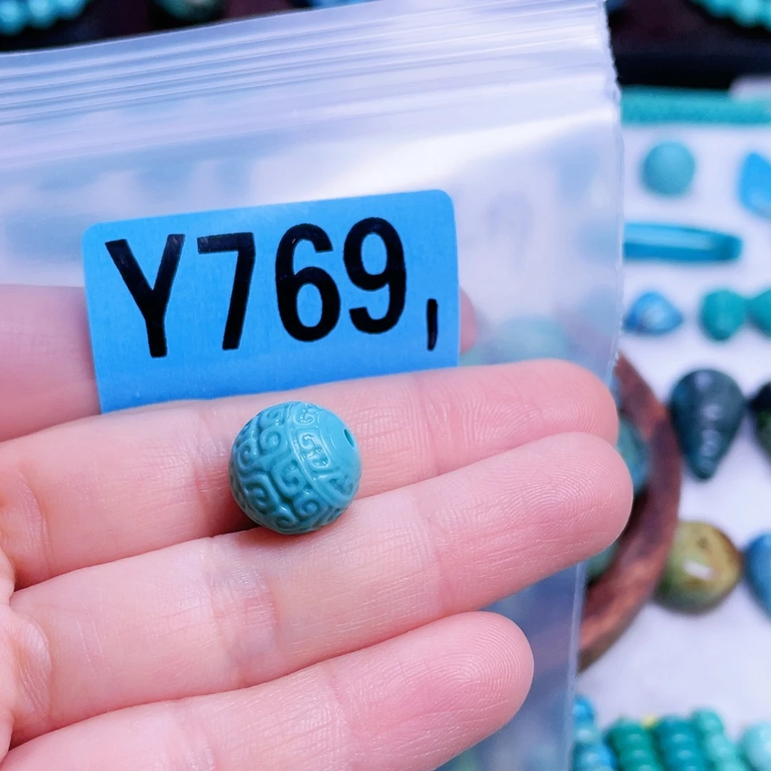 空竹粉丝专享十堰特色散珠