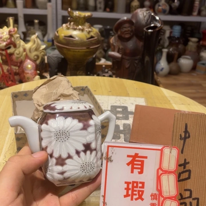 工艺美术品陶瓷艺术