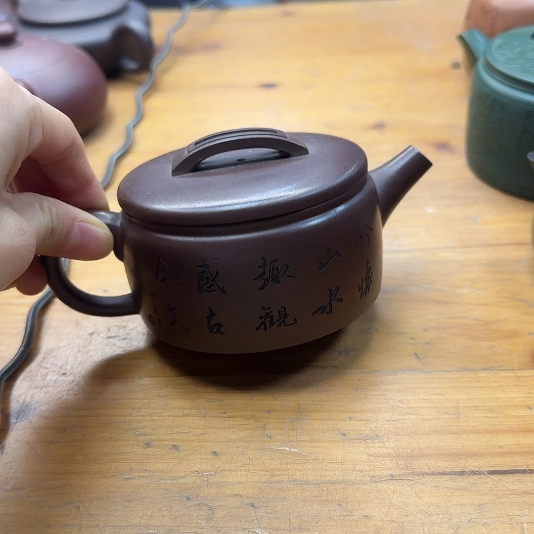 紫砂茶壶民间手艺人全手工制作