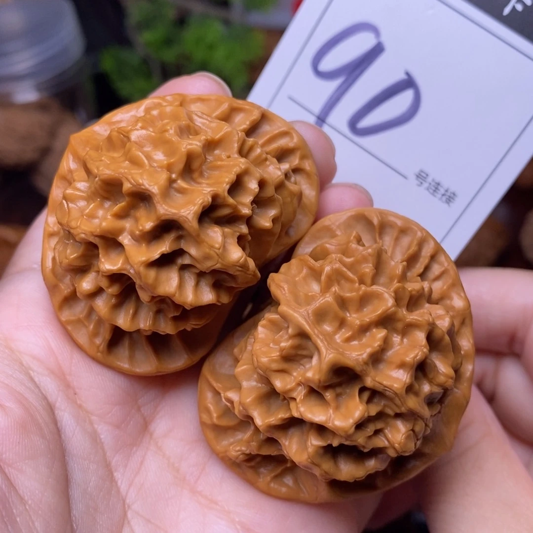 把件文玩核桃90帝王5.0