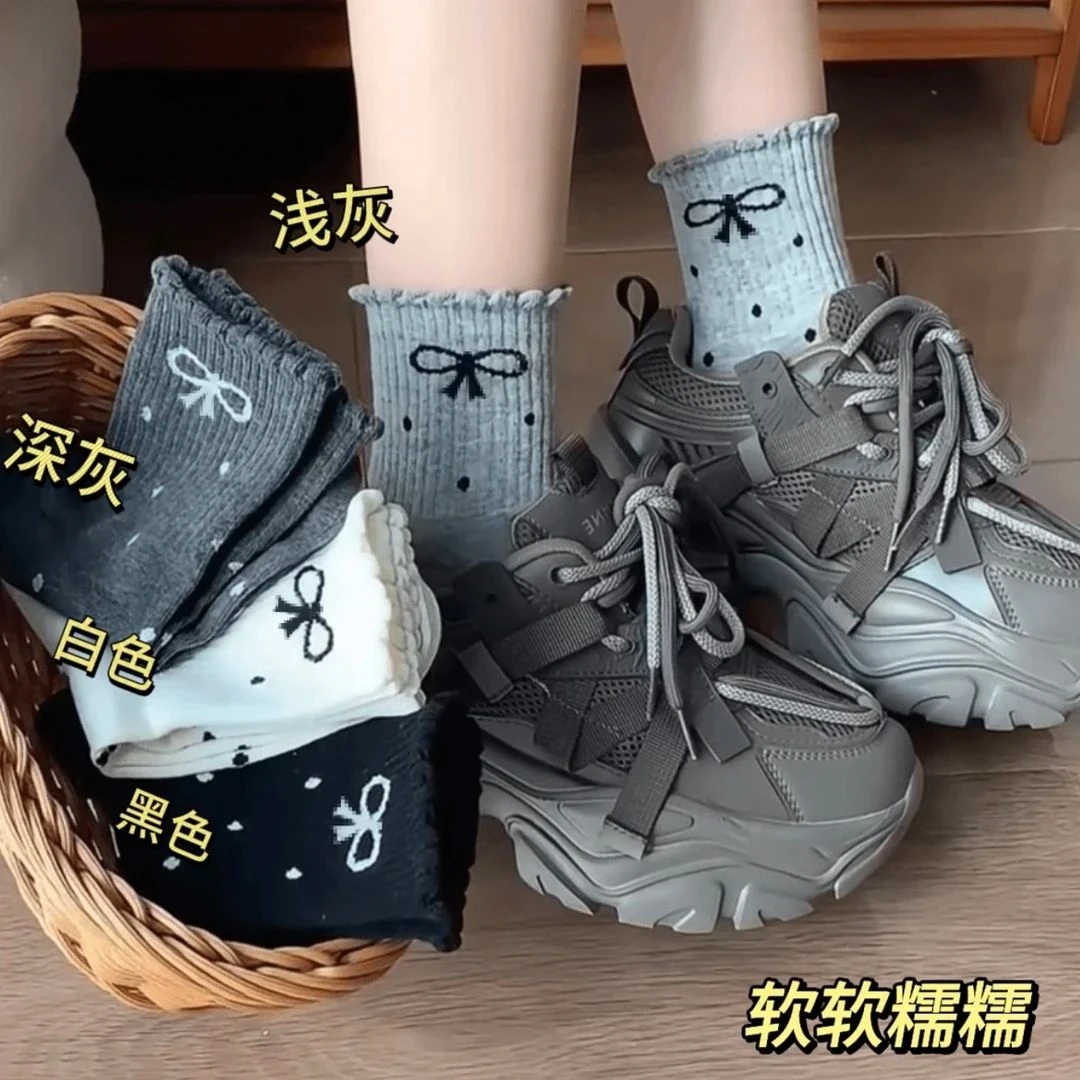 【8双装】花边波点蝴蝶结袜ins潮春季新款学生女袜日系网红中筒袜子