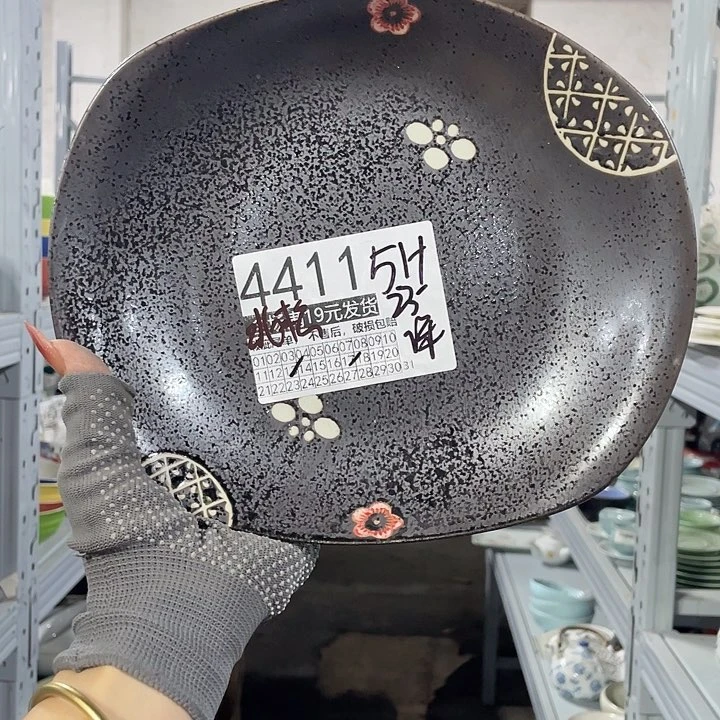 碗外贸瑕疵尾单不售后，介意慎拍，满19包邮