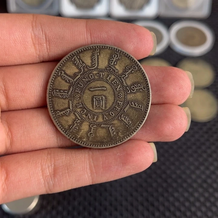 大头龙洋船洋工艺品