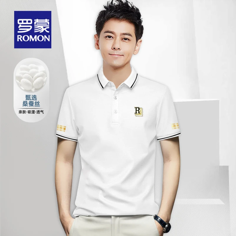 罗蒙桑蚕丝夏季短袖POLO衫男士商务翻领透气休韩版T恤休闲上衣服