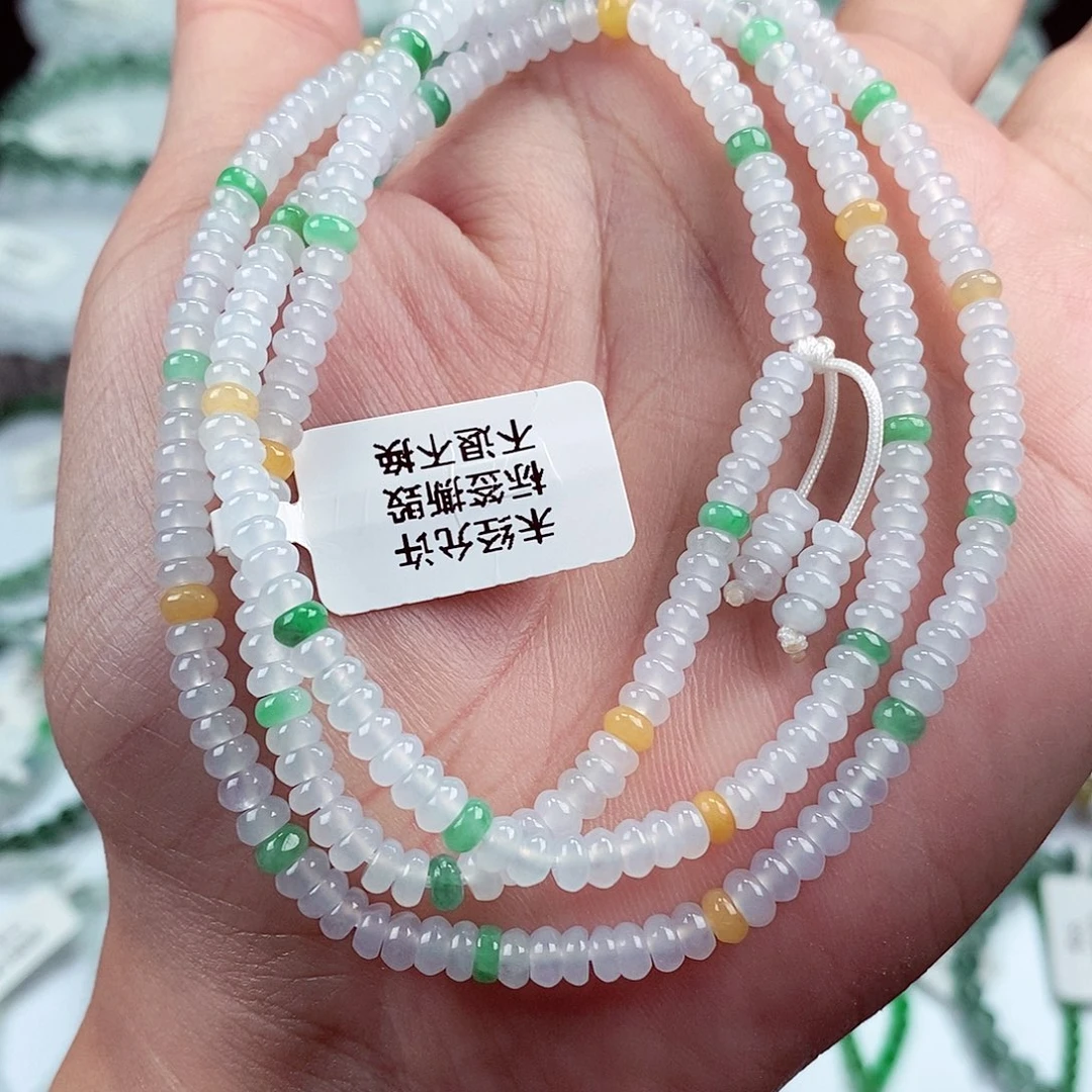 未镶嵌手链翡翠卡4+