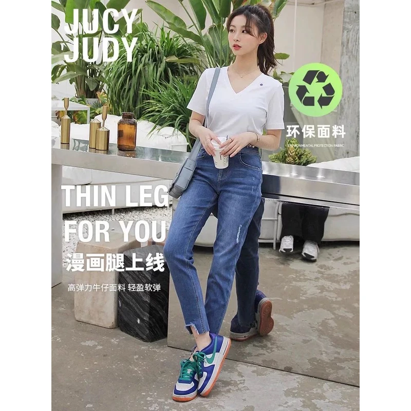 JJ小脚牛仔裤2032（三标齐全）
