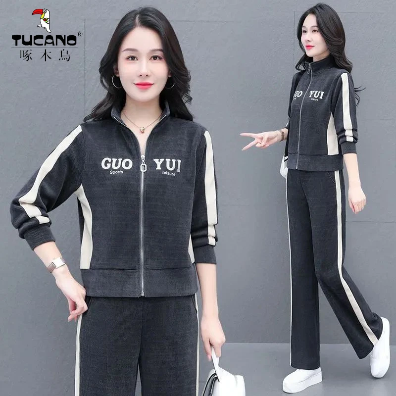 啄木鸟清仓秋季2025年撤柜开衫阔腿裤休闲运动服套装两件套女宽松