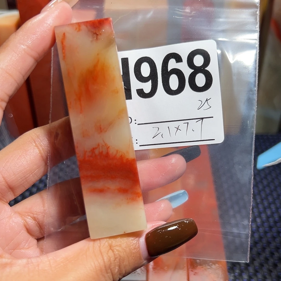 【闪购商品】寿山石印石老挝石