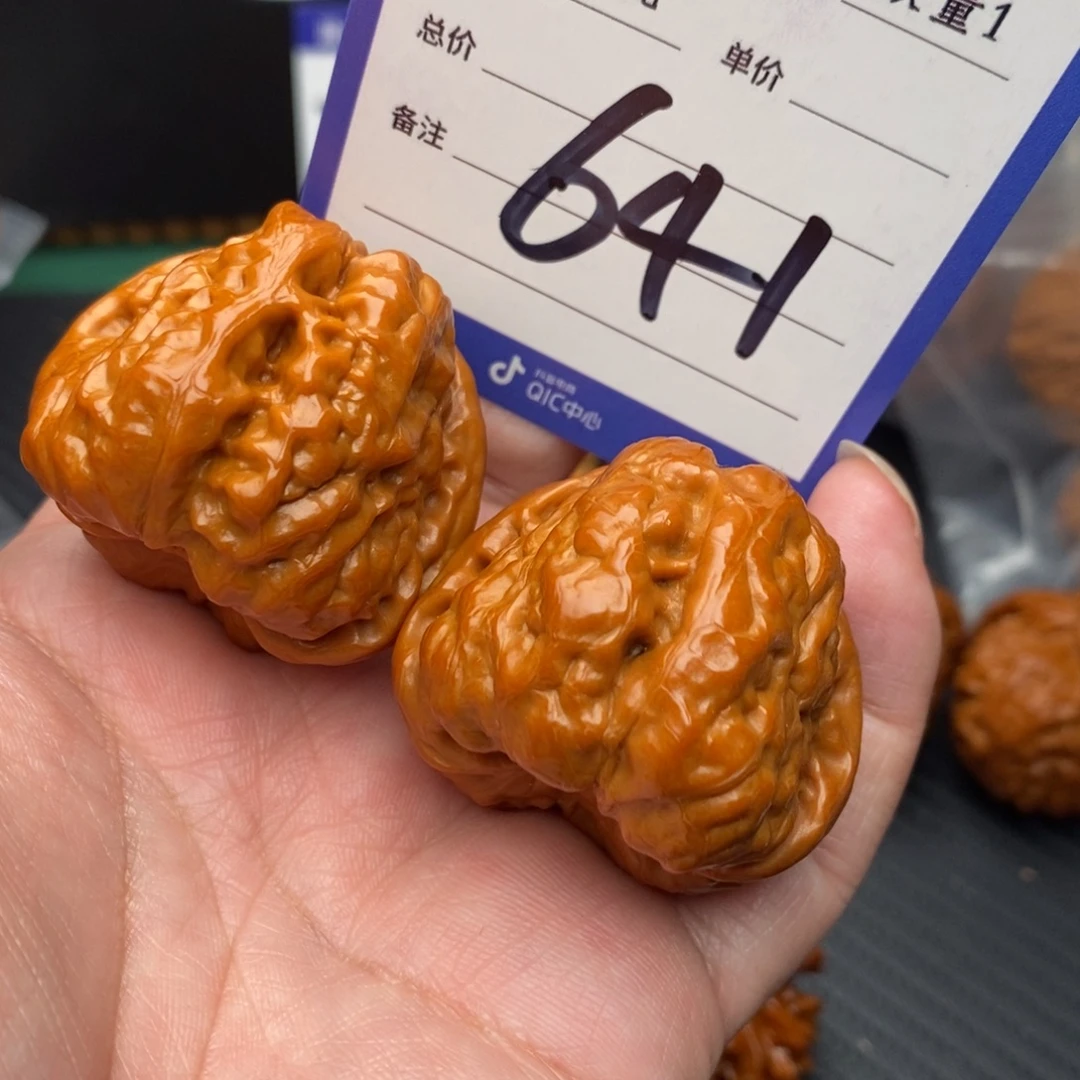 桃核把件蛤蟆38mo