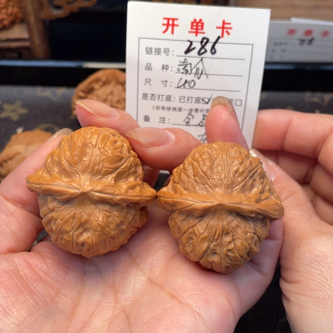 桃核把件文玩核桃