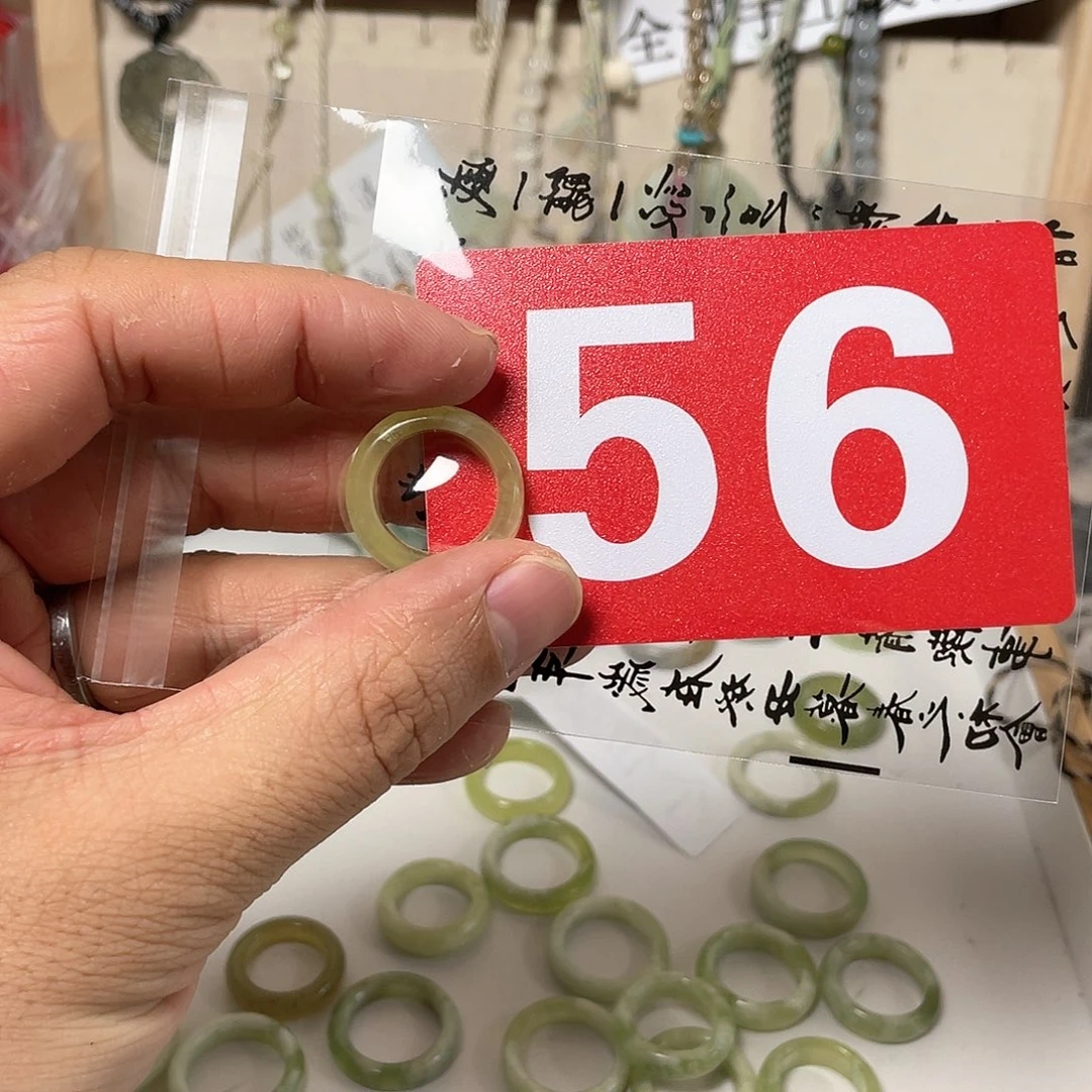 蛇纹石玉手链合金