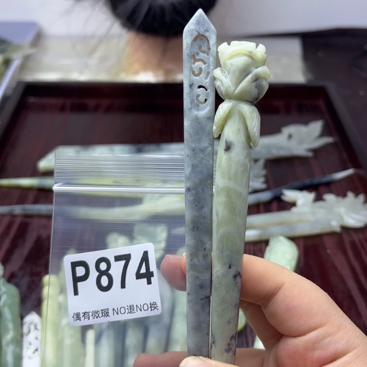 蛇纹石玉发饰合金小*露