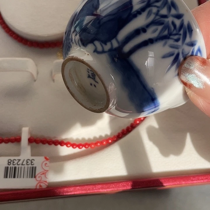 陶瓷器瓷器瓷器瓷器碗