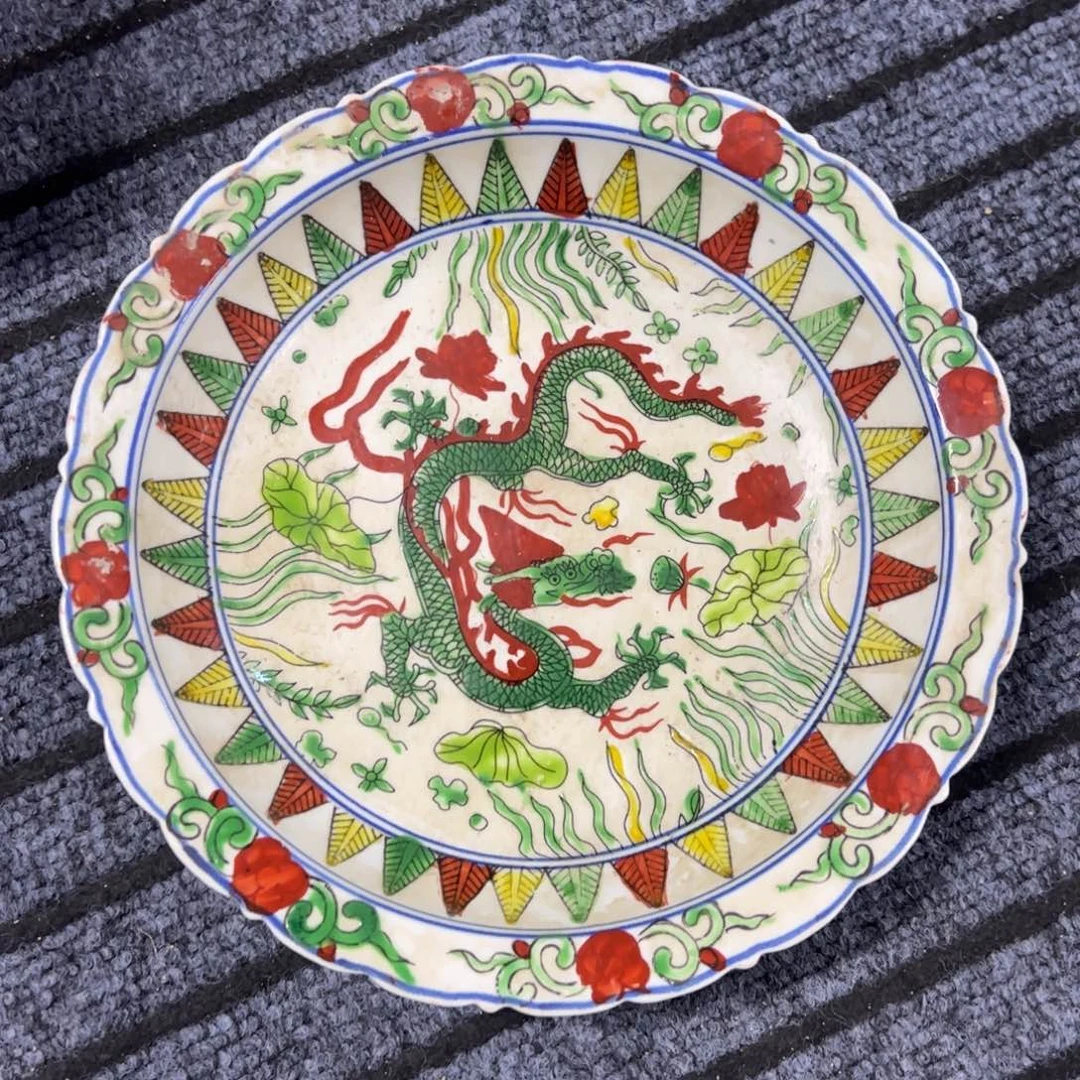 瓷瓷瓷瓷瓷瓷瓷瓷