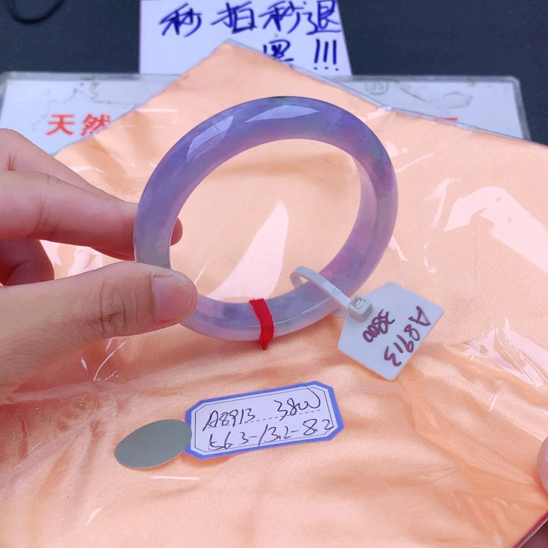 翡翠手镯未镶嵌我