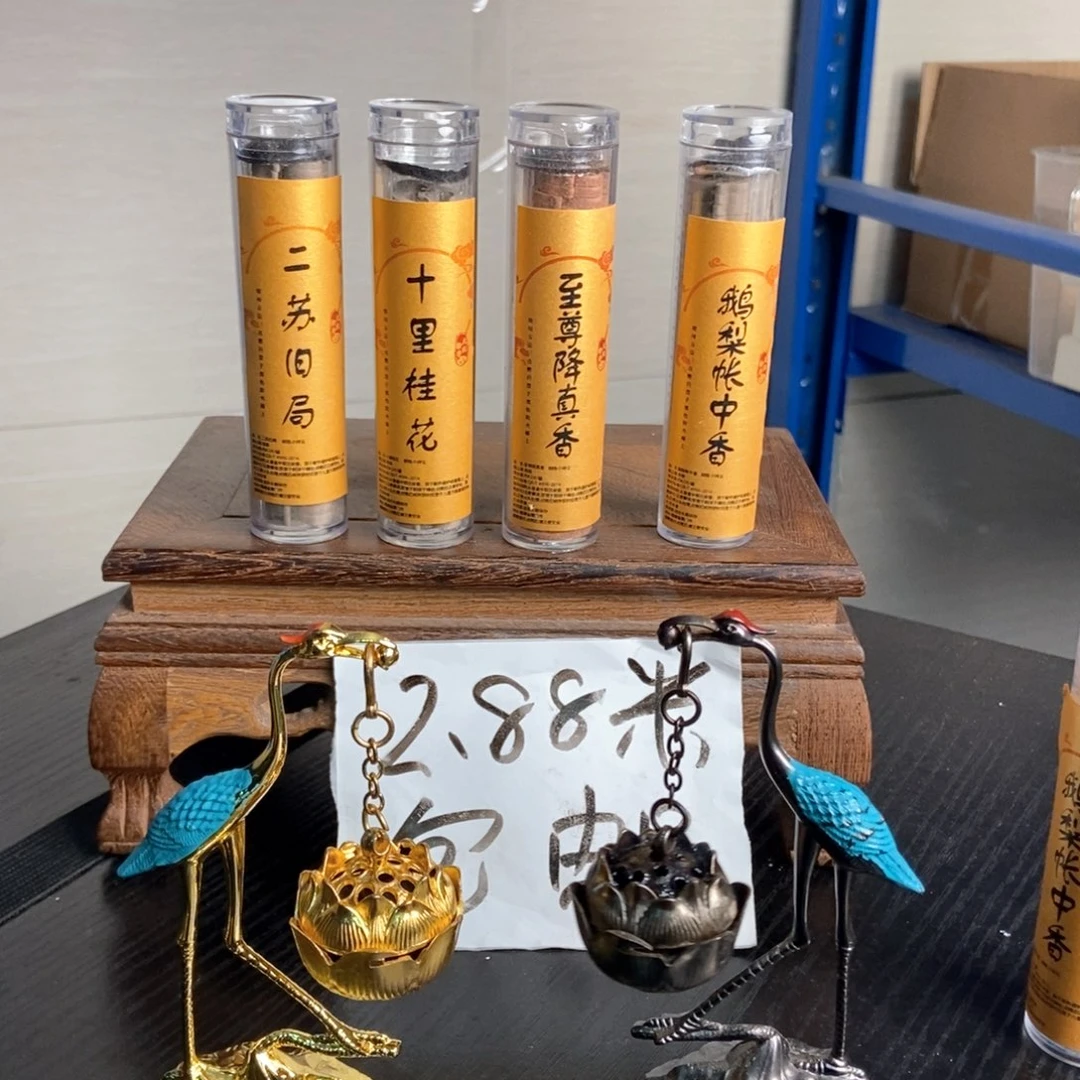 22222222222222222222