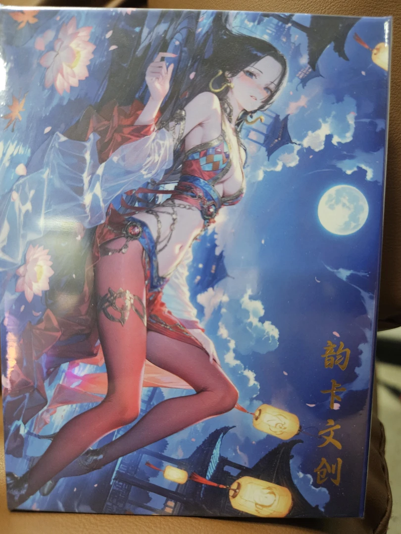 【珑秘书专属】牛魔王《航海王》韵卡社 卡牌收藏（代拆)