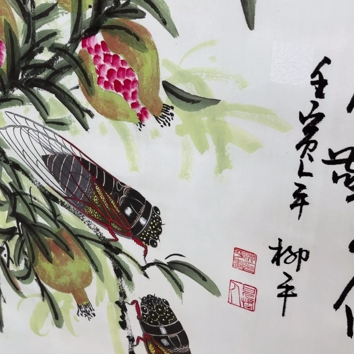 字画等多种形式的艺术