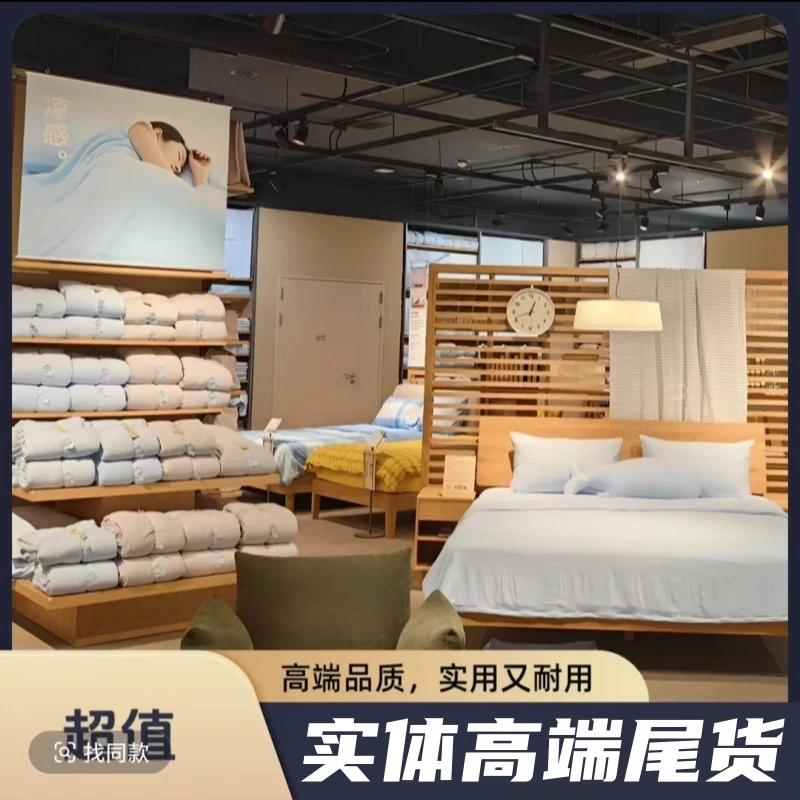 【孤品捡漏】以主播介绍为准 高端床品套件 被子 枕芯等床上用品
