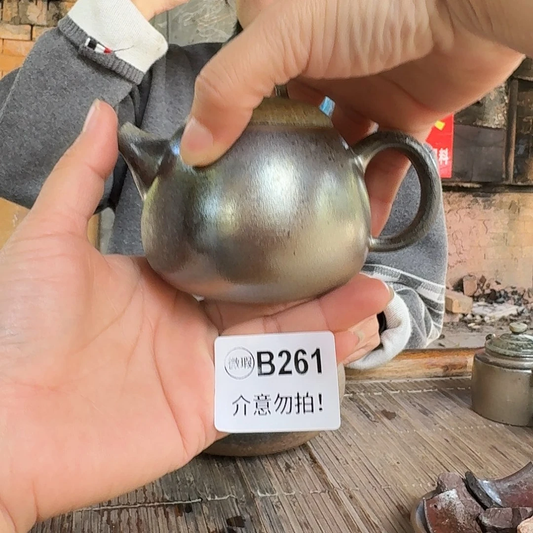 坭兴陶纯柴烧原矿泥料纯手工壶