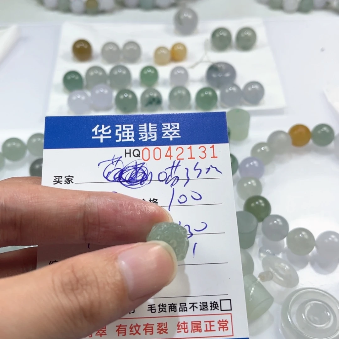 喵***咪未镶嵌定制翡翠翡翠