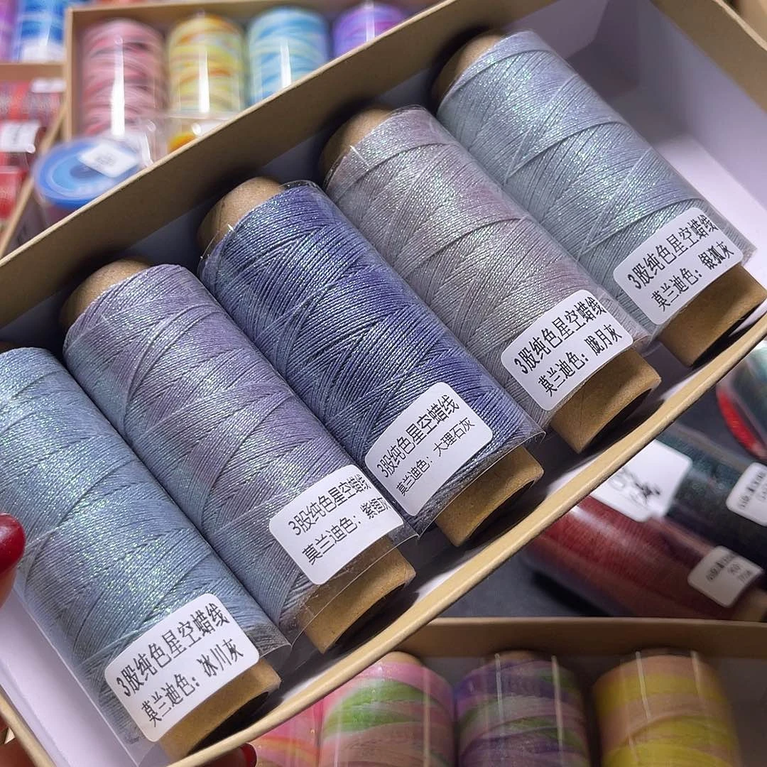 福利A63 3股星空灰系5色