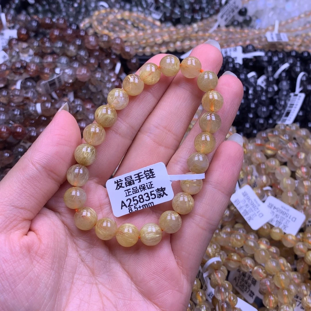 未镶嵌手链水晶11111111111