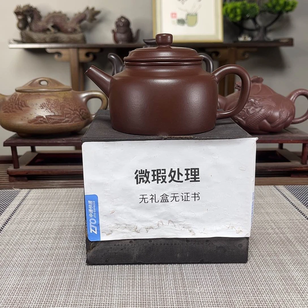 5***9茶壶紫砂微瑕处理