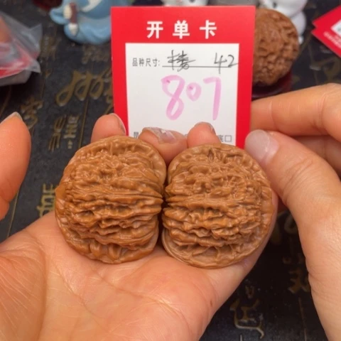 吊坠文玩核桃文玩的好