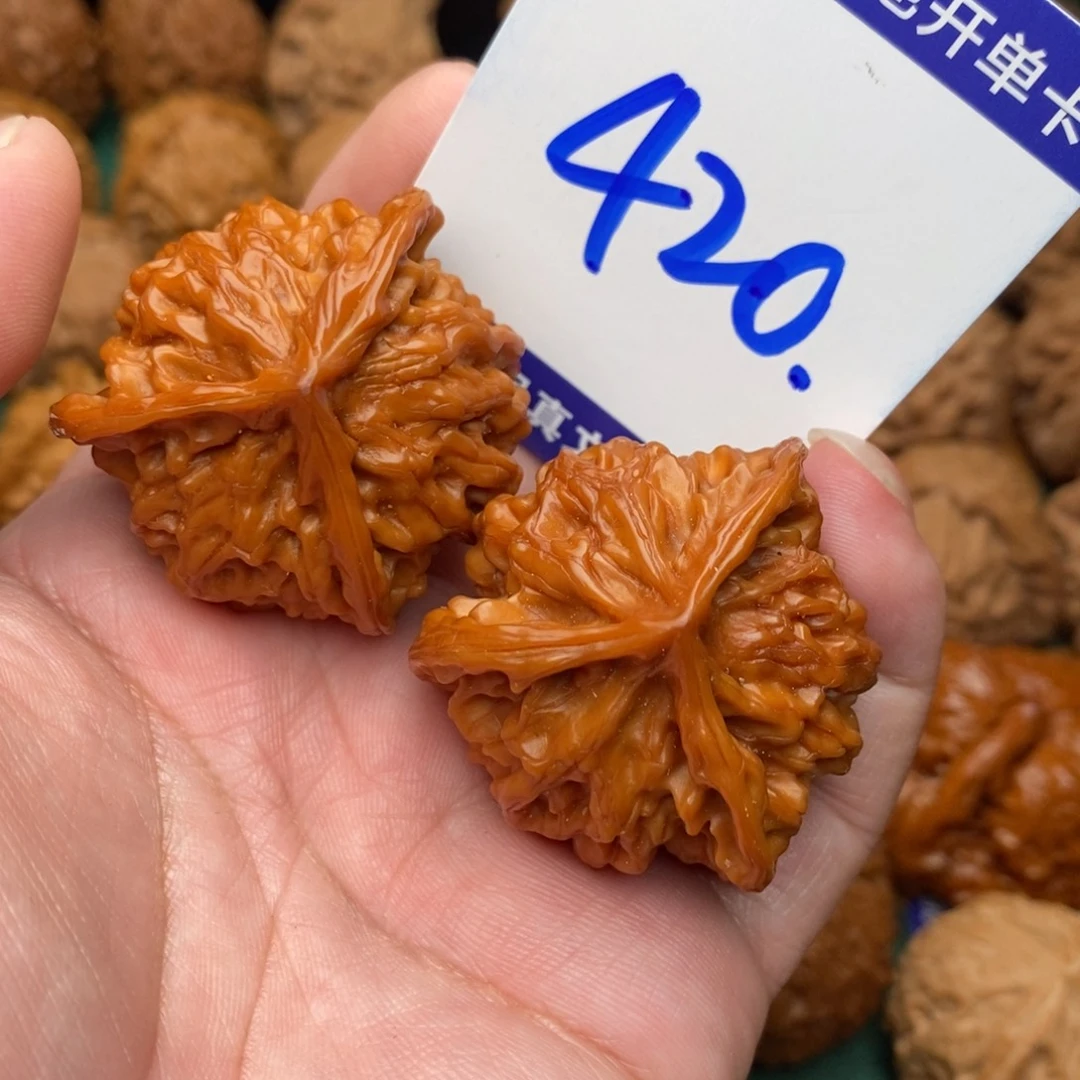 S***m把件文玩核桃盘山三棱38.左右