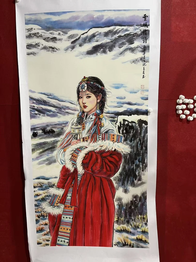 雅香斋书画年画017