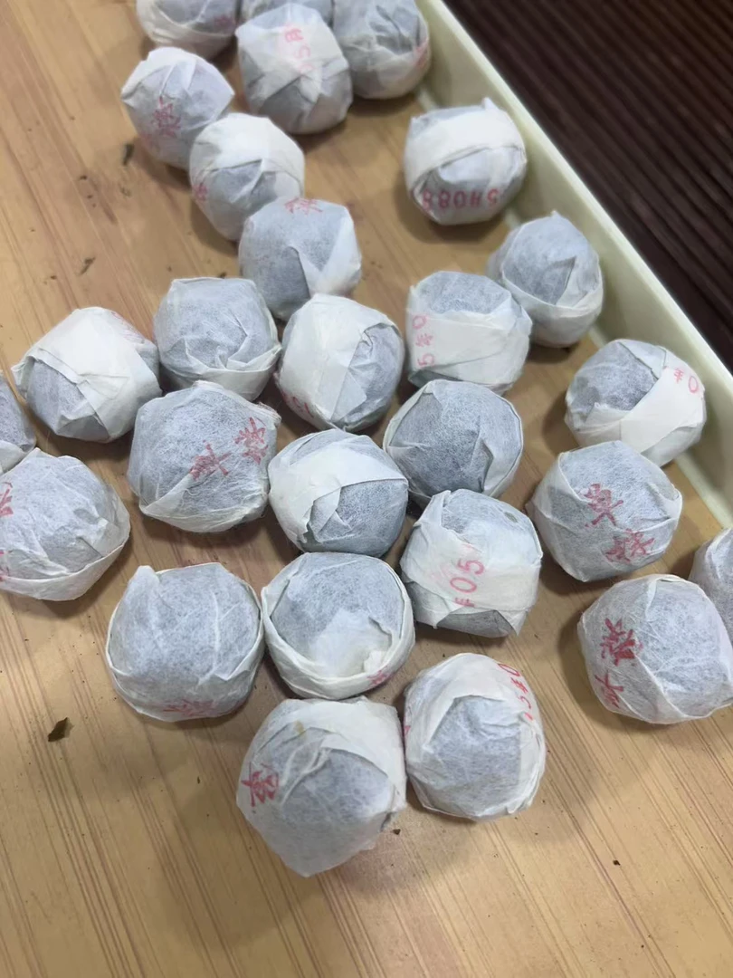 2024年大雪山单株古树龙珠普洱茶1000g（生茶）