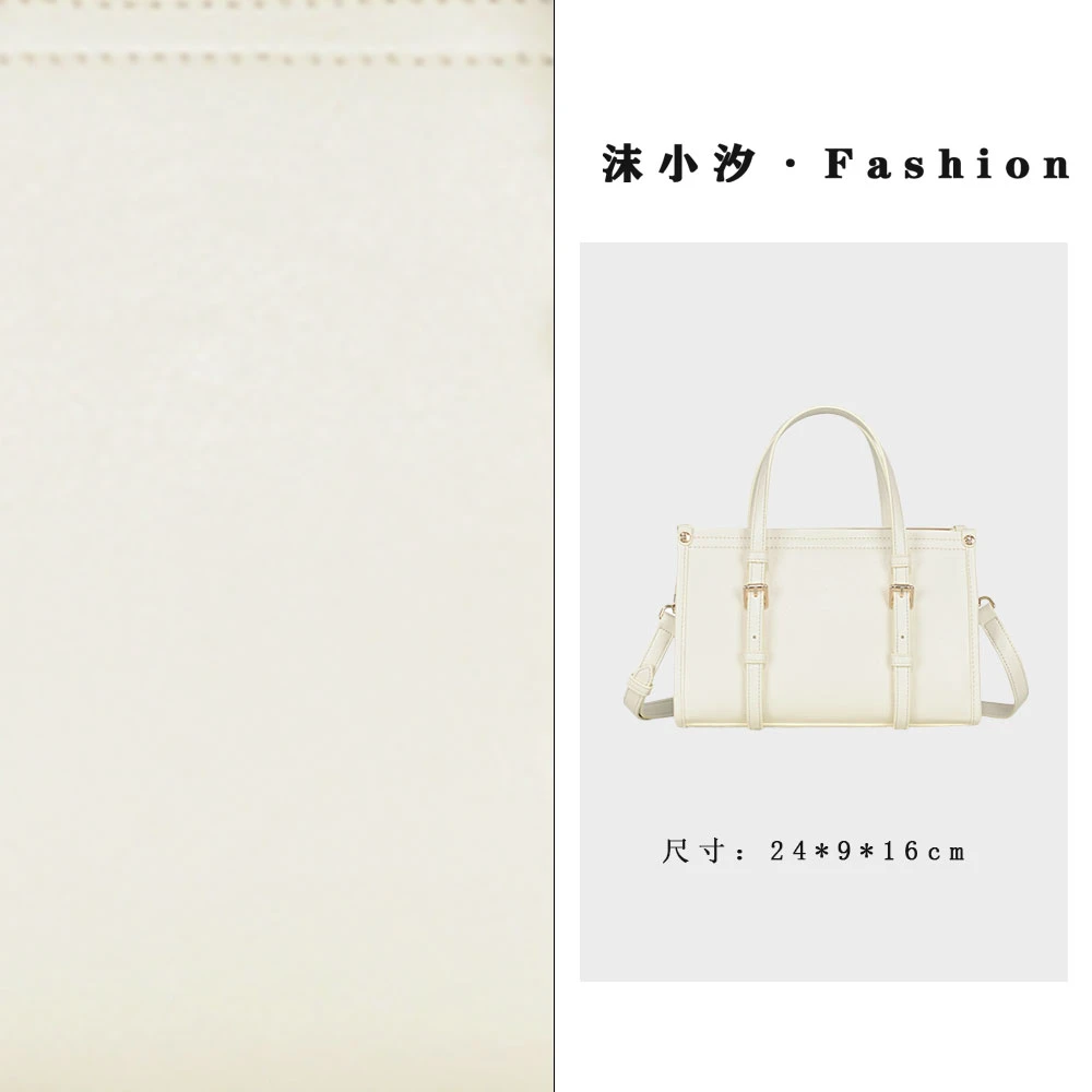 【一OneOirginal】GQ-8953-米白轻奢斜挎女包-一一One Oirginal