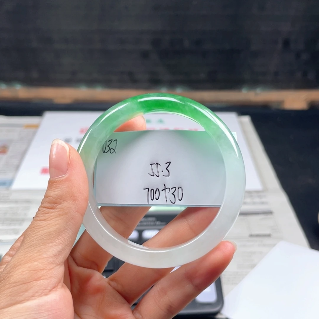 无非金属紫*直播间所见即所得032