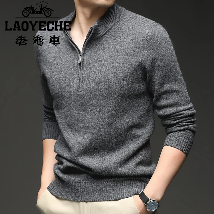 老爷车针织衫长袖/毛衣男装2025年秋季冬季时尚休闲秋冬立领