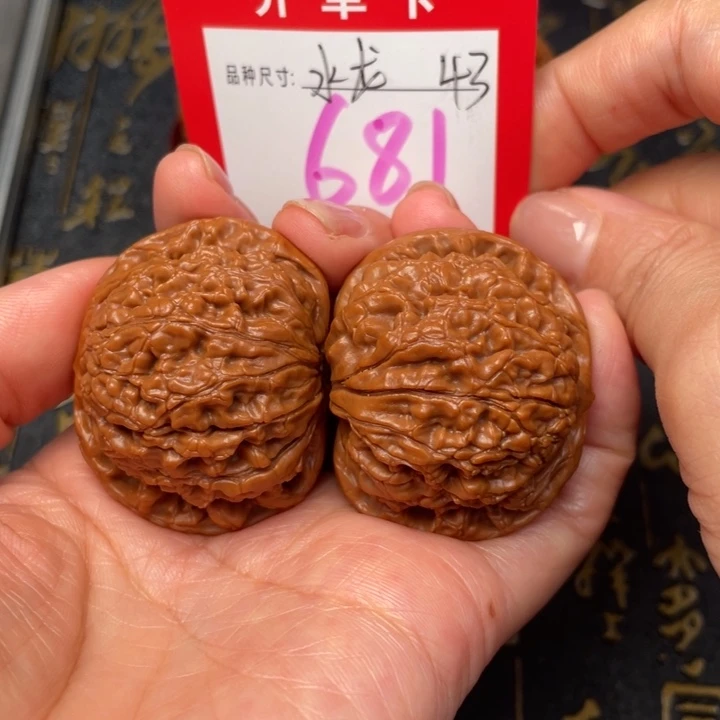 吊坠桃核文玩的好