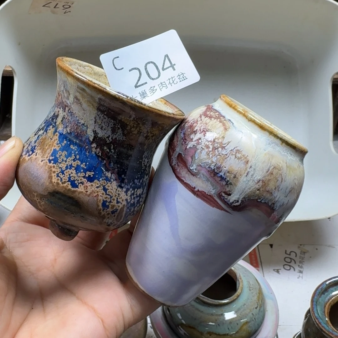 陶瓷艺术设计学与制作