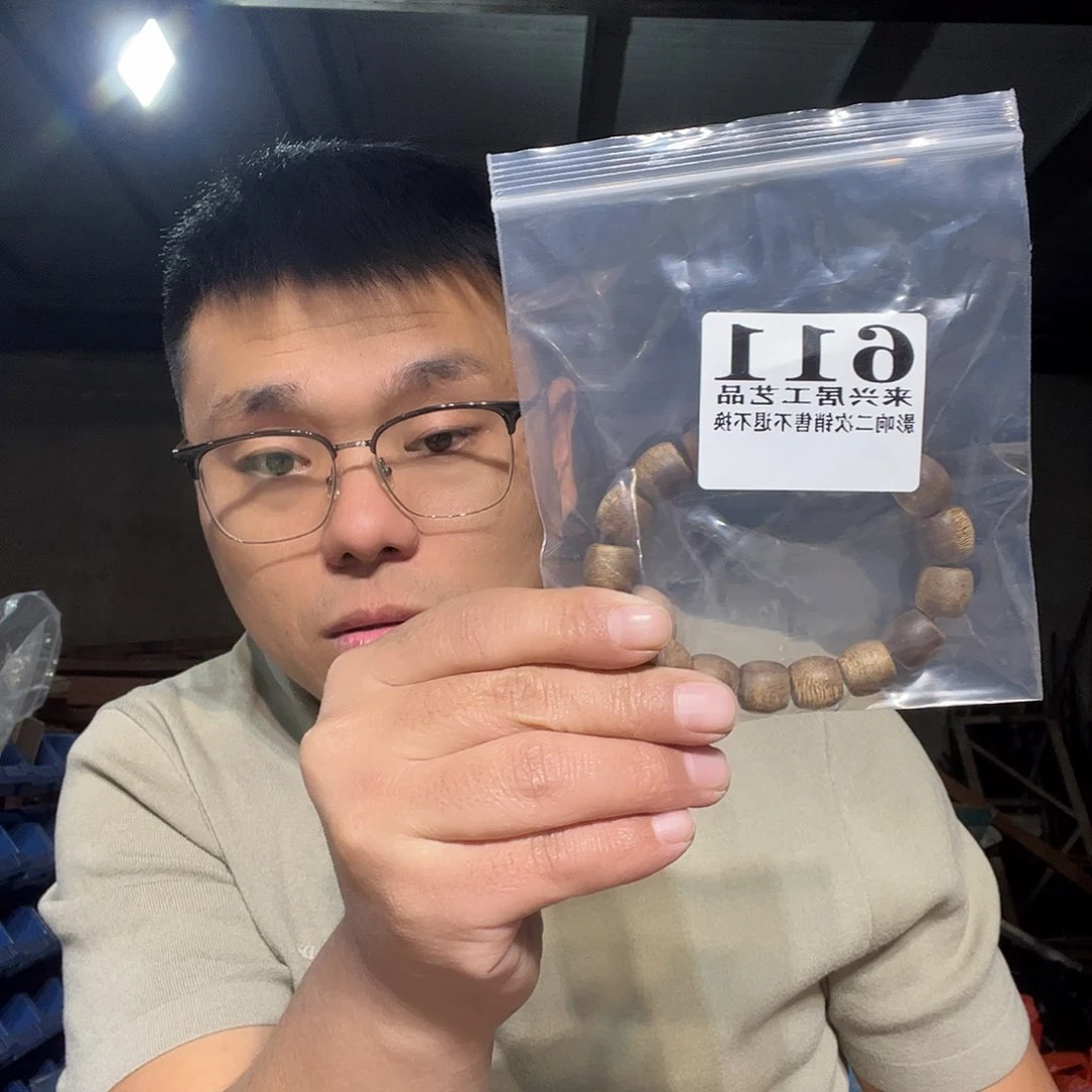 非金属石英石少*611